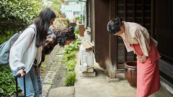 Cultura en Japón