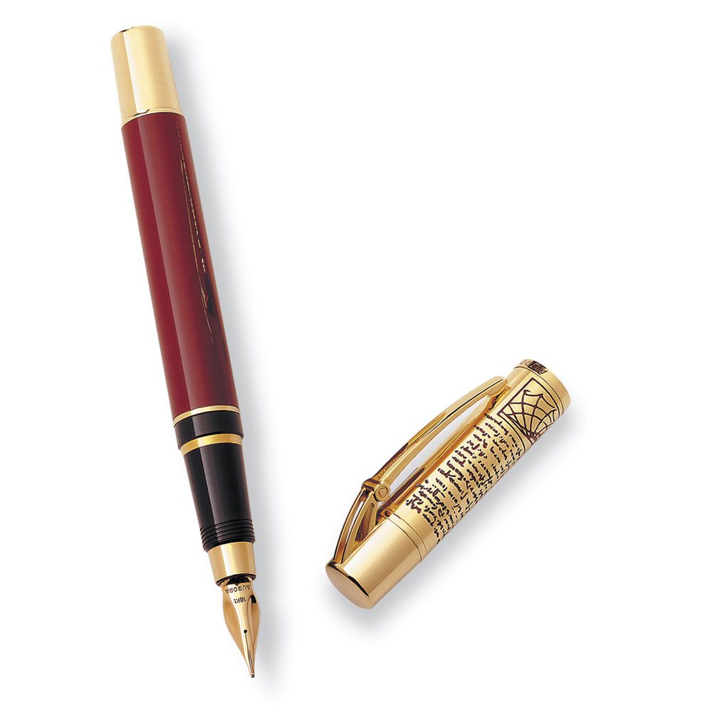 plumas de la marca aurora tienda