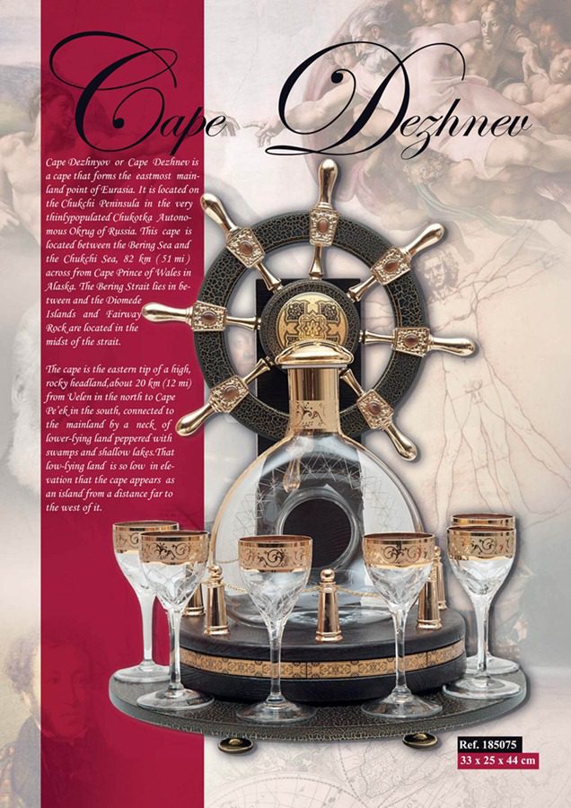 regalos náuticos para él