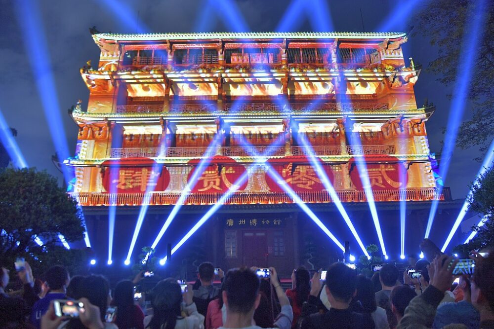 Nochevieja en Guangzhou